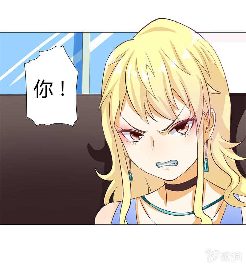 第三话25