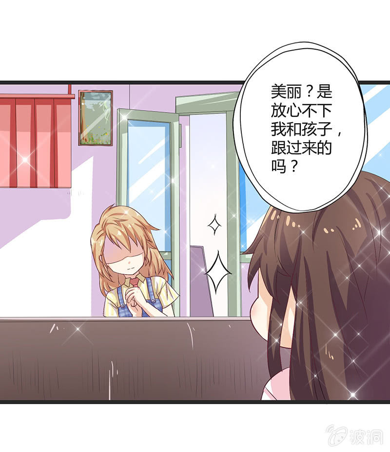 第四话15