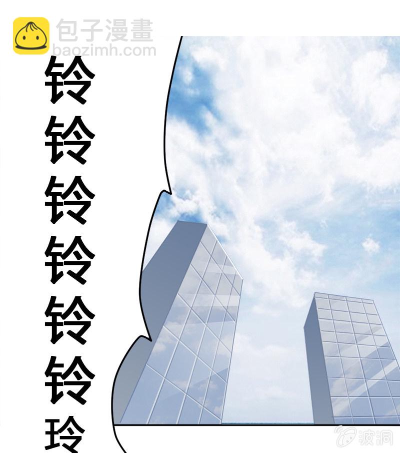 第十三话1