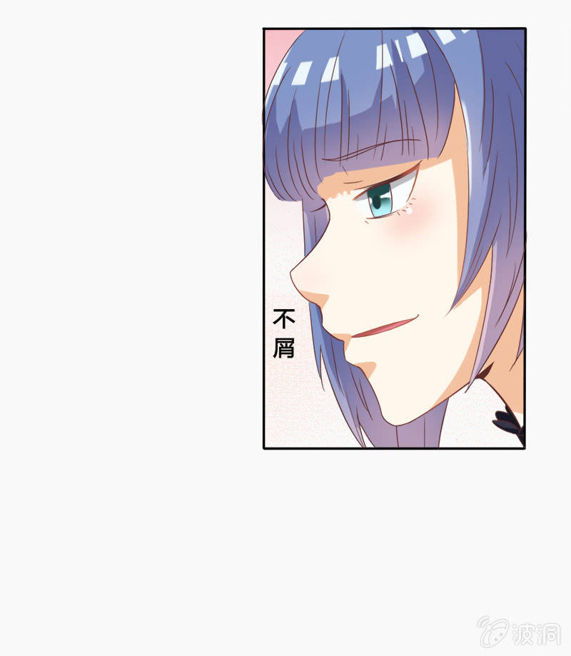 第十三话41