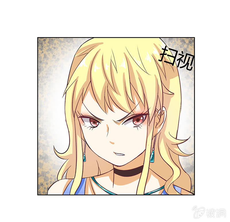 第三话26