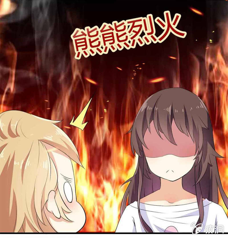 第一话19