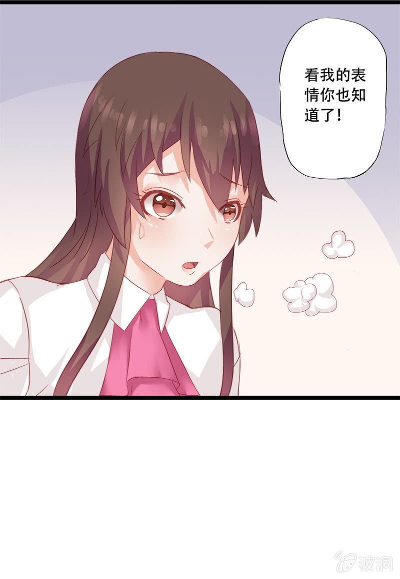 第九话15