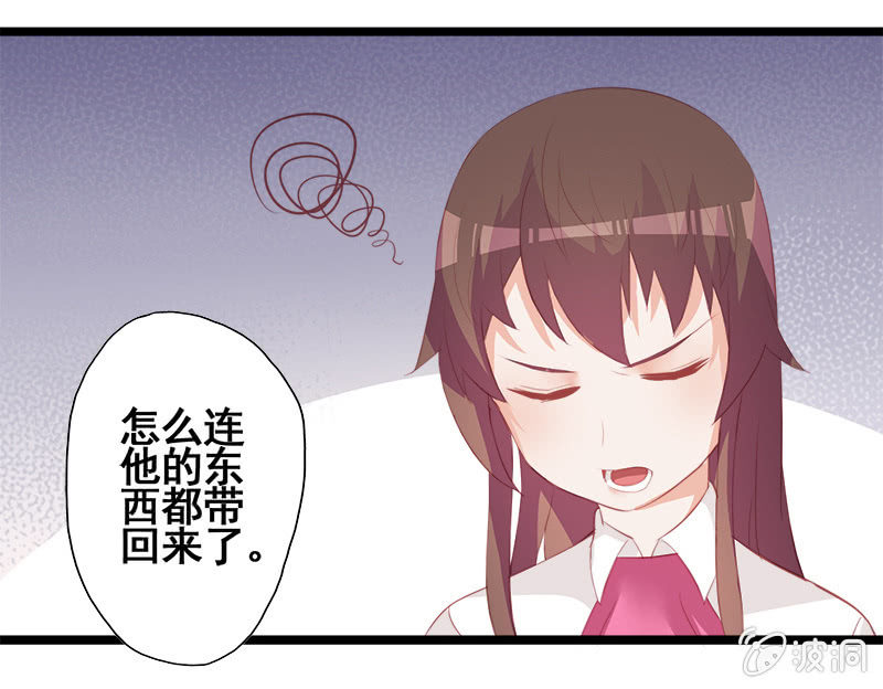 第十二话9