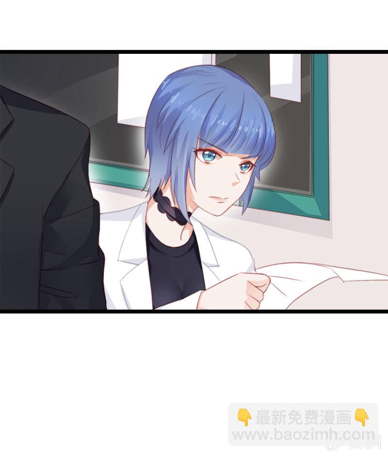 第九话10