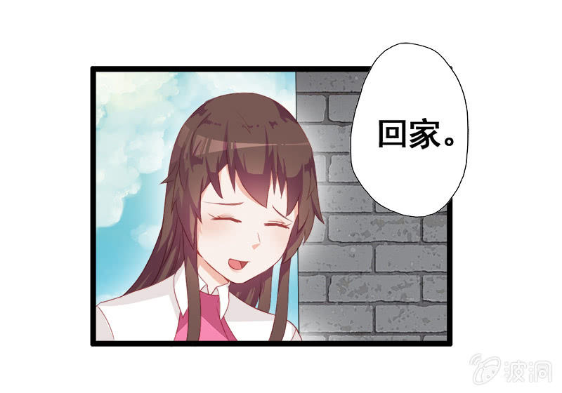 第14话31