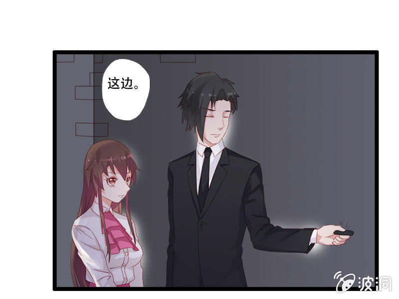 第十一话23