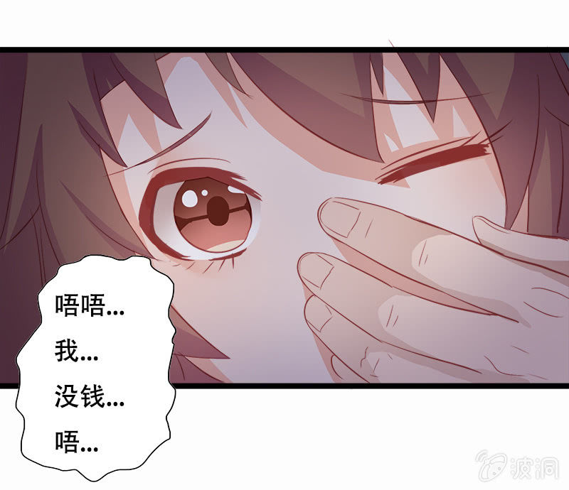第十话4