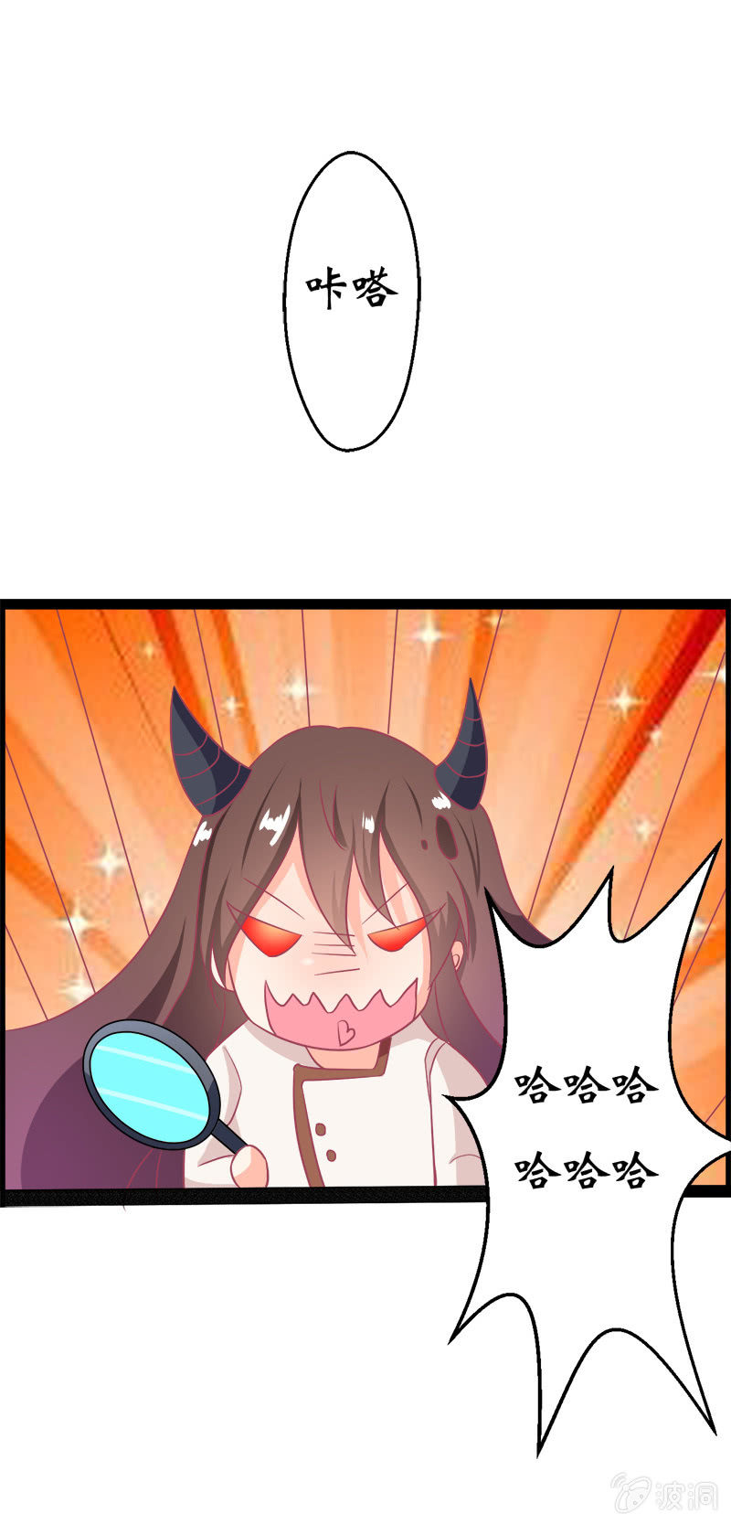 第十六话55