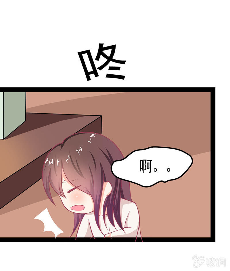 第十七话4