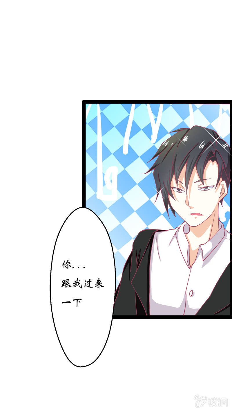 第十五话26
