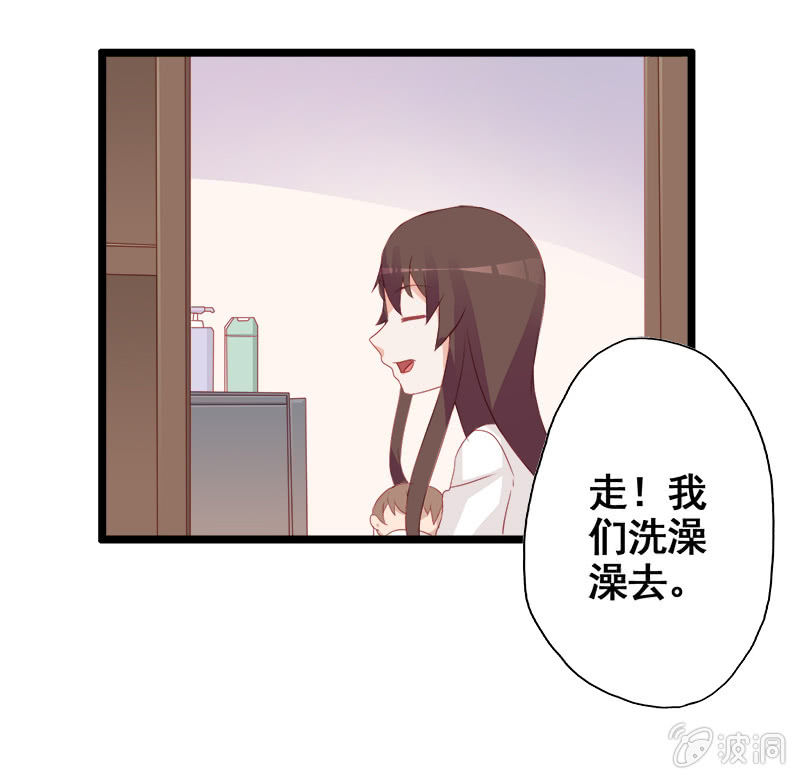第十二话28