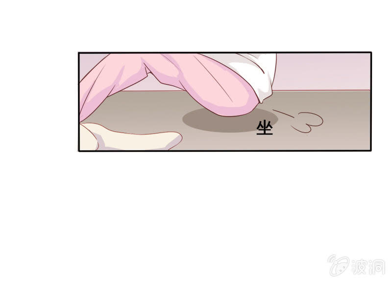 第十三话14