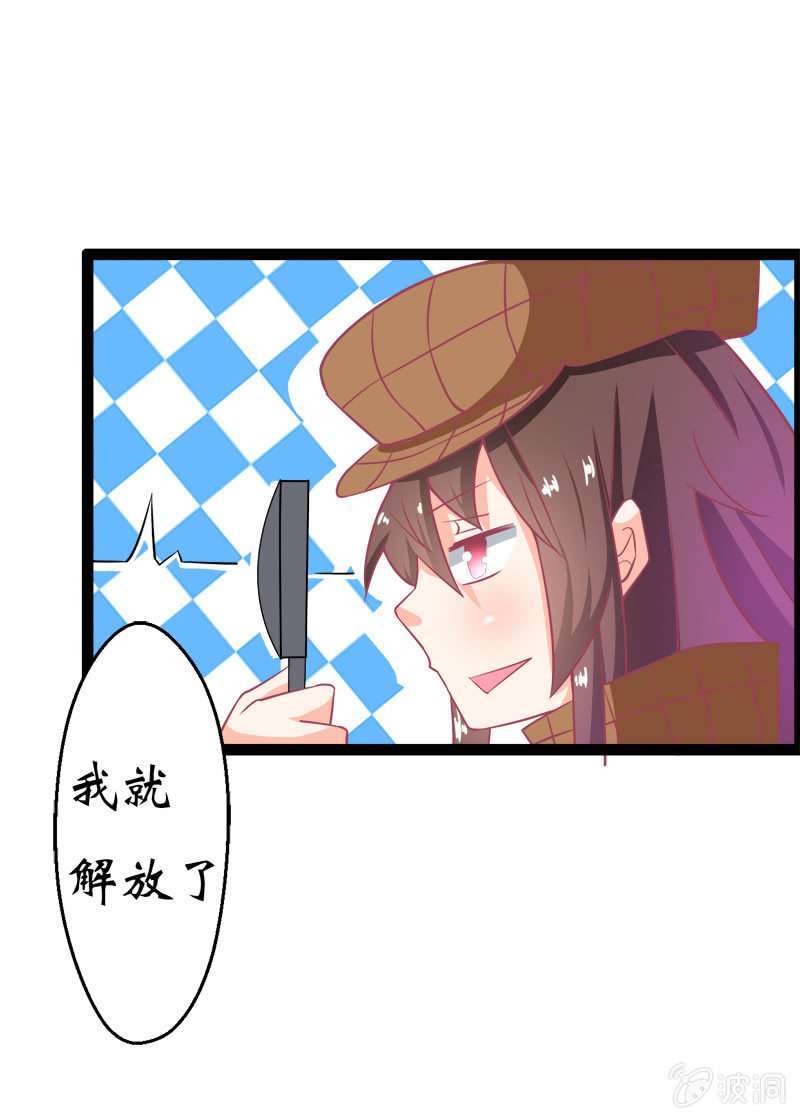 第十六话48