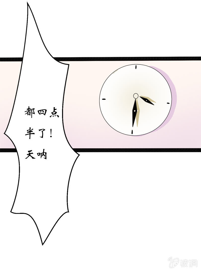第十五话14