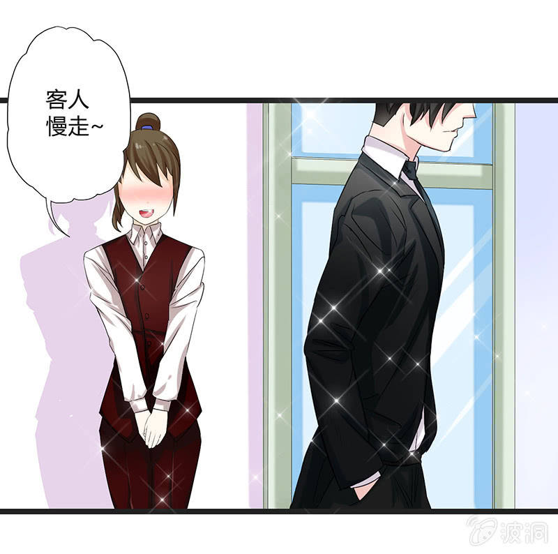 第四话28