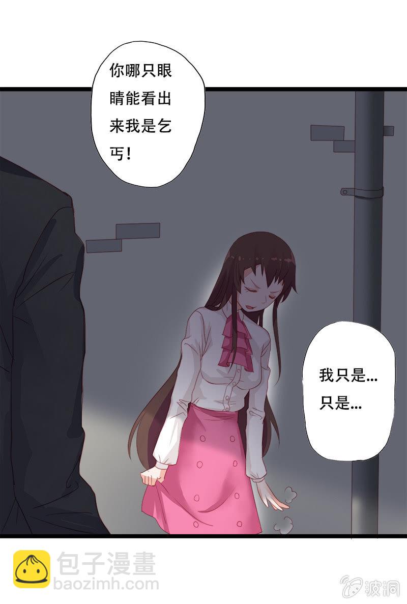第十一话4