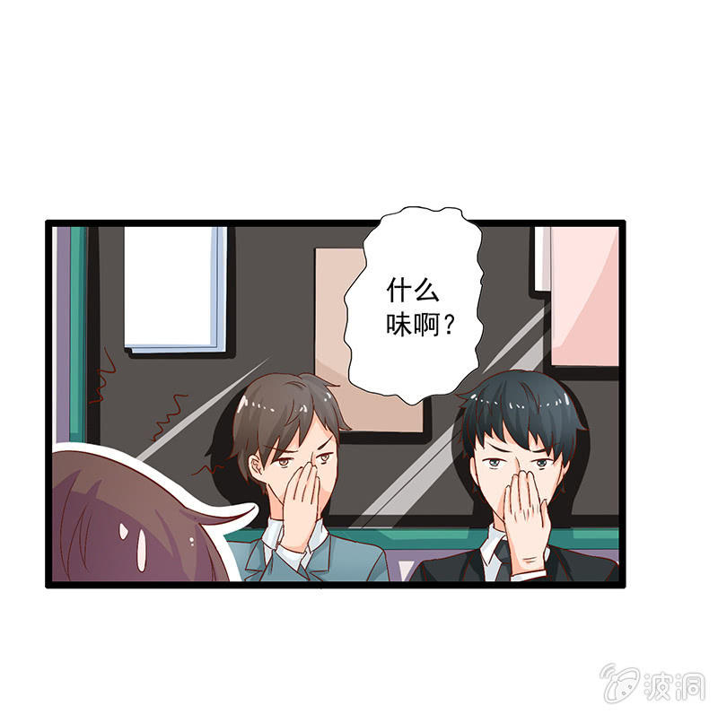 第七话10