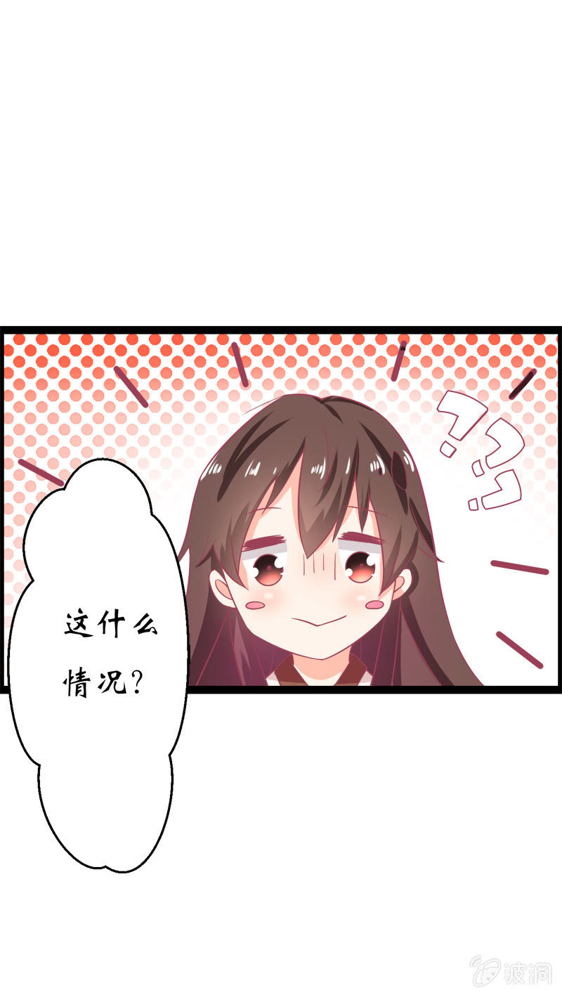 第十五话35