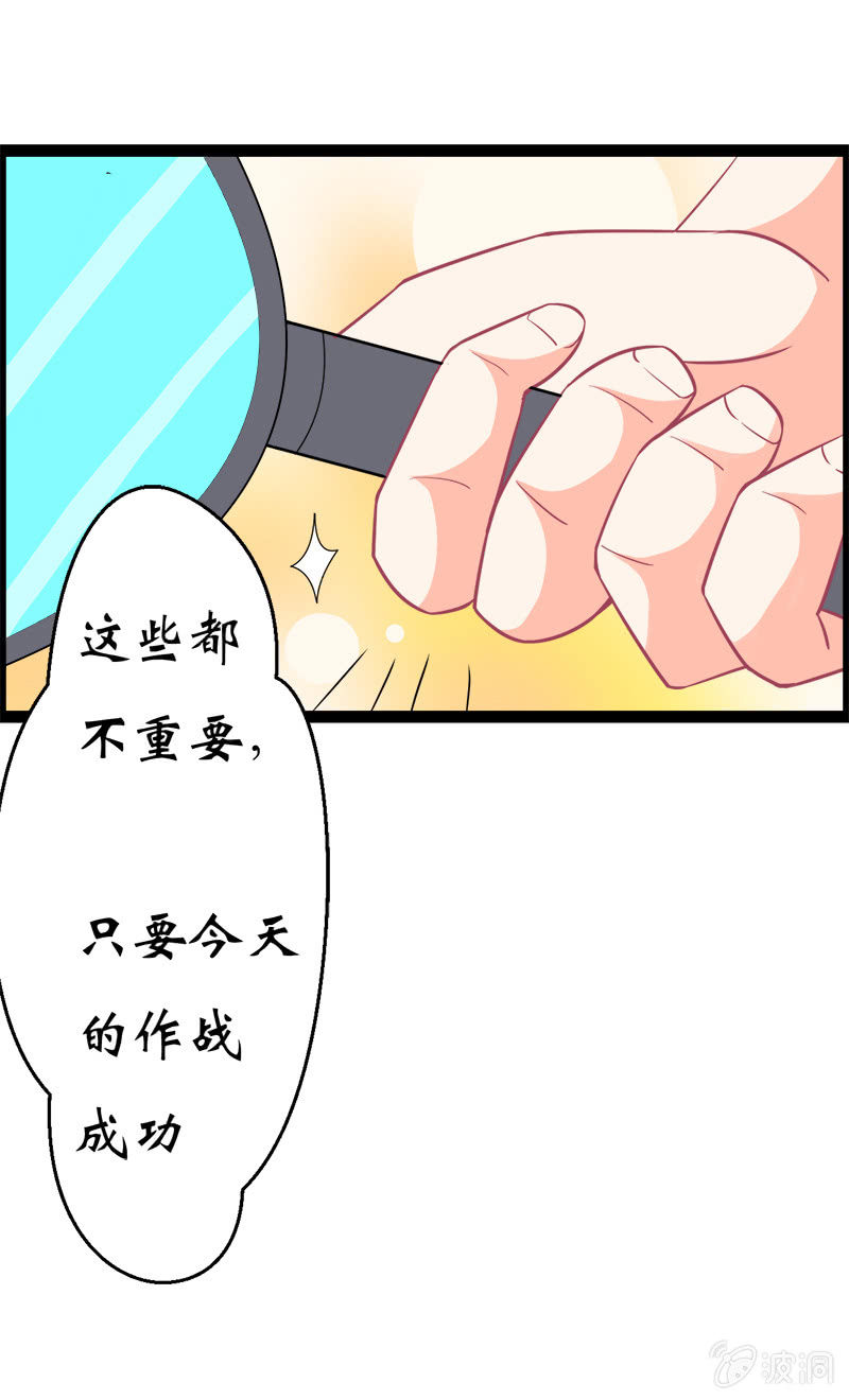 第十六话47