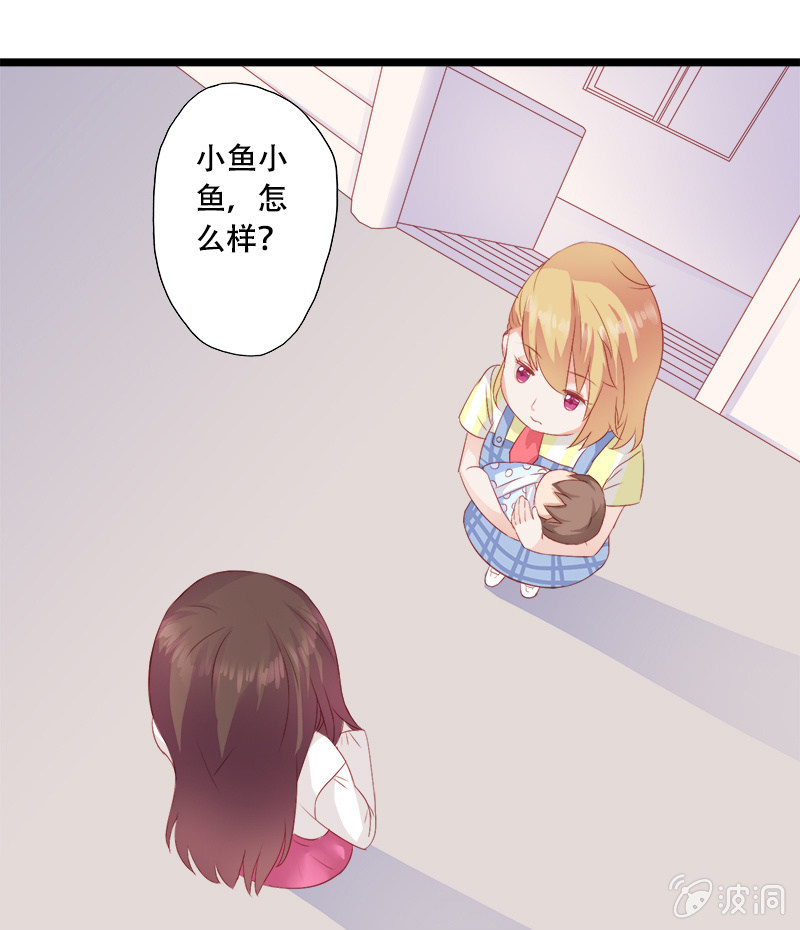 第九话14