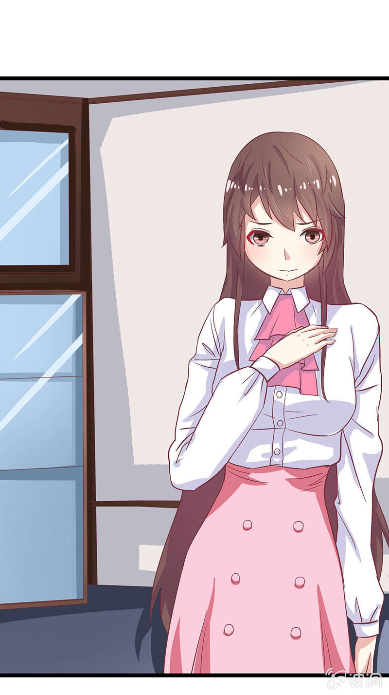 第八话4