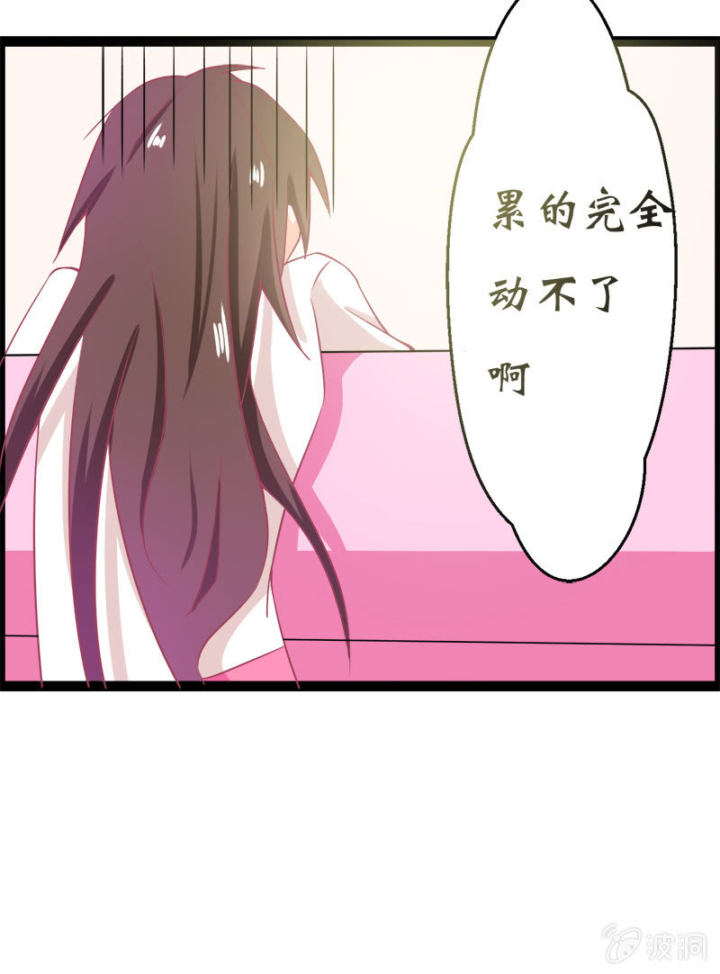 第十六话26