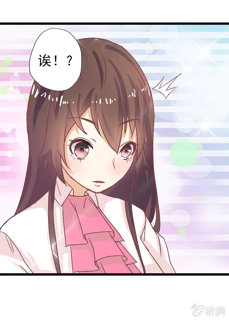 第六话9