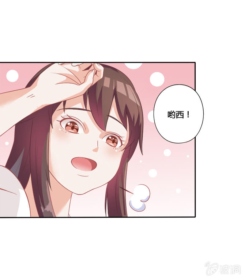 第十三话28