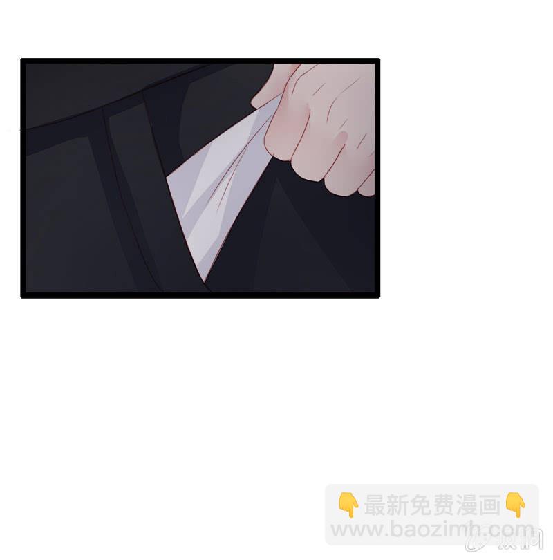 第十一话9