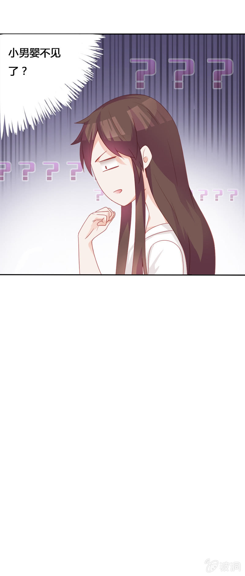 第十三话6