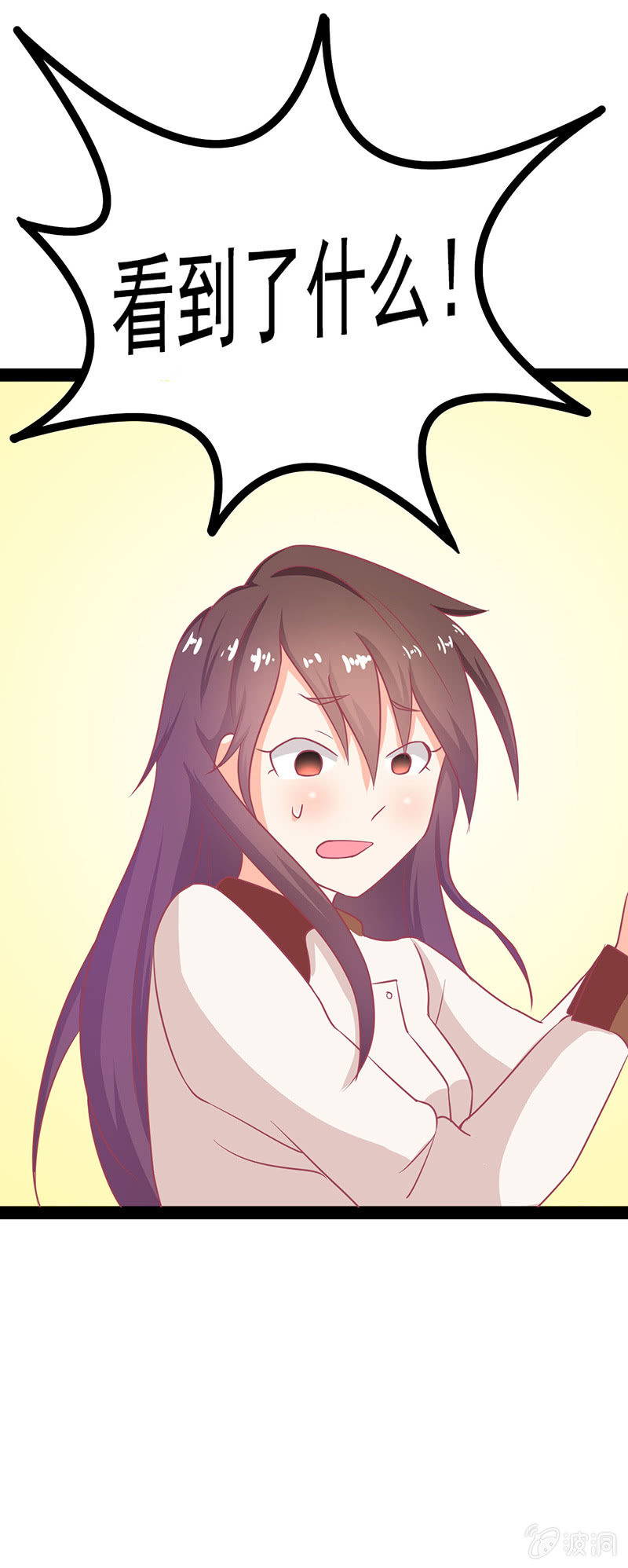 第十七话37