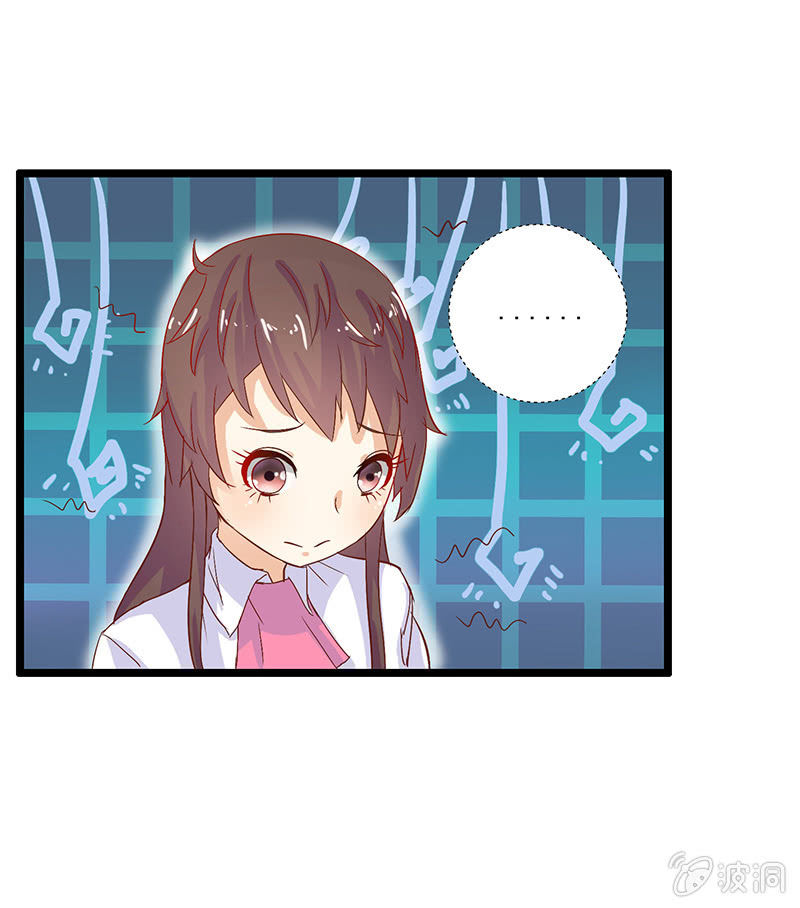 第七话11