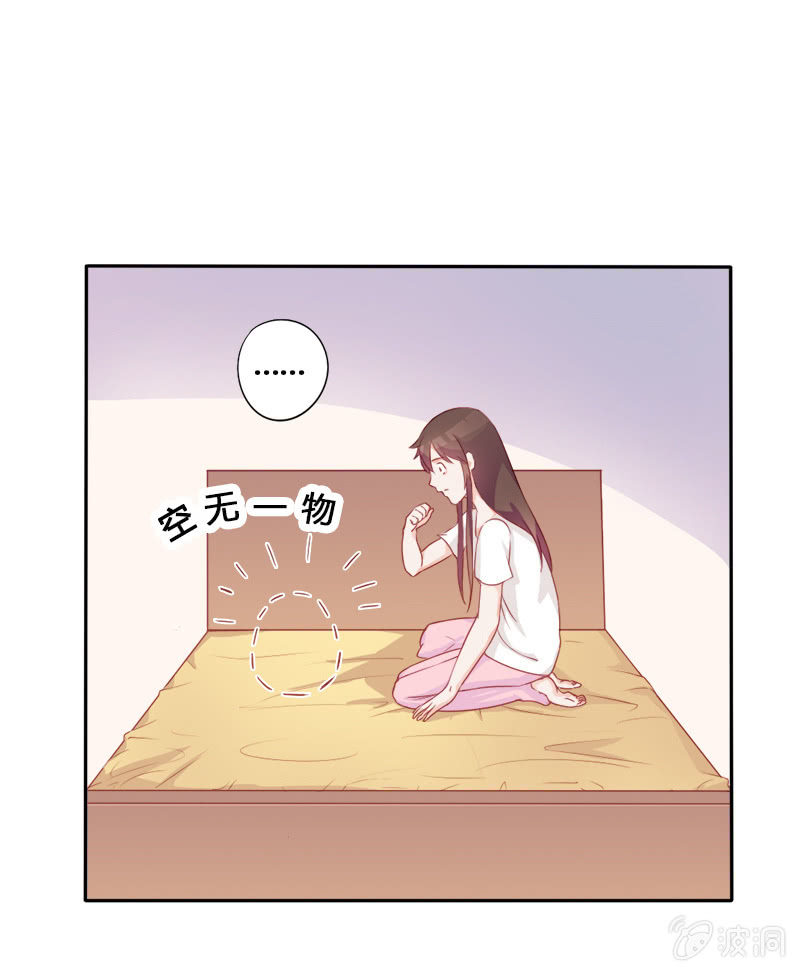 第十三话5