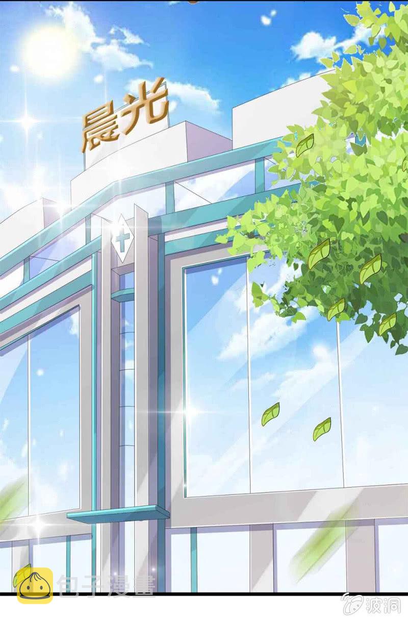 第一话23