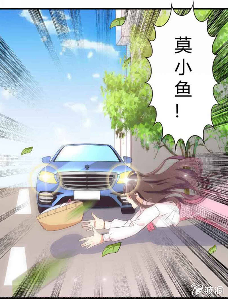 第一话37