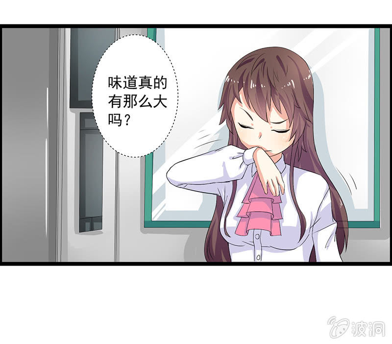 第七话5