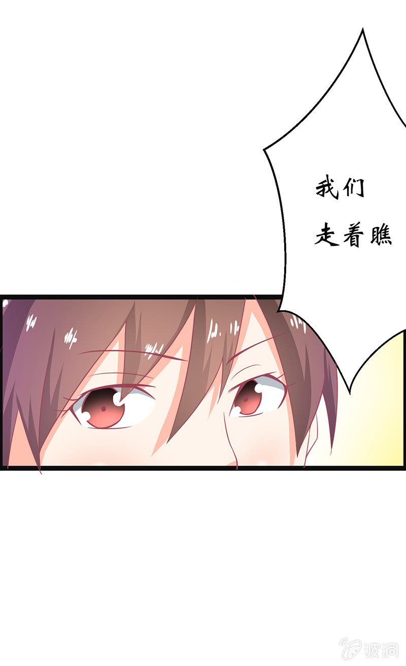 第十六话6