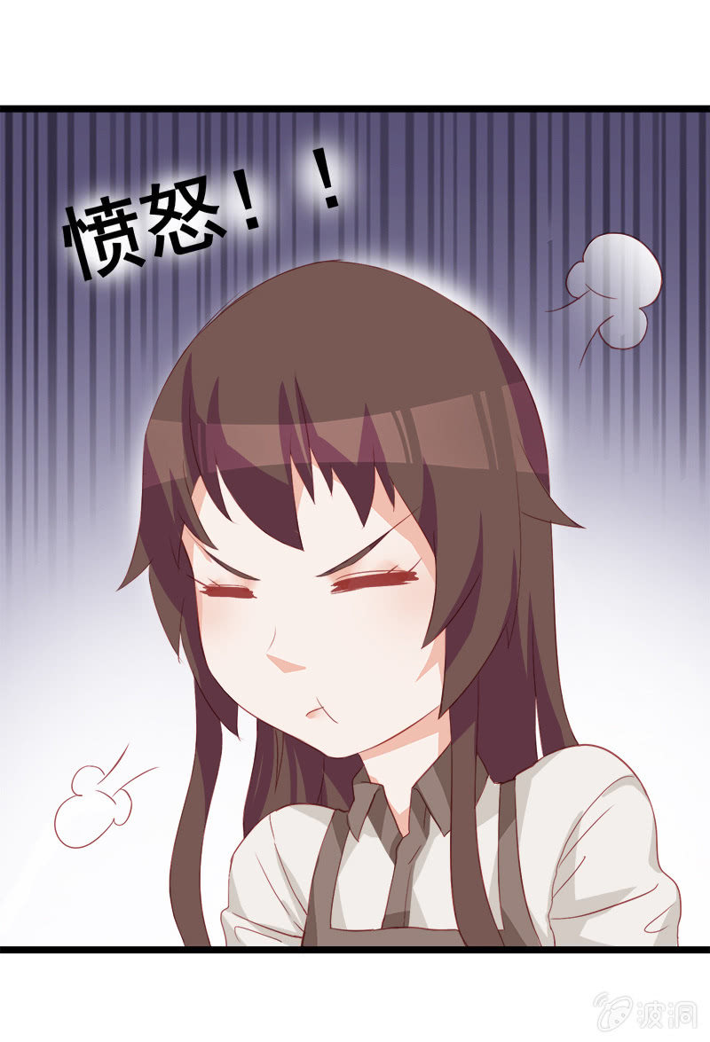 第14话19