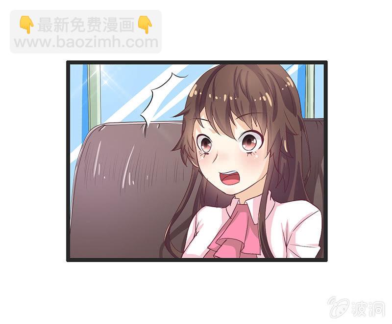 第四话14