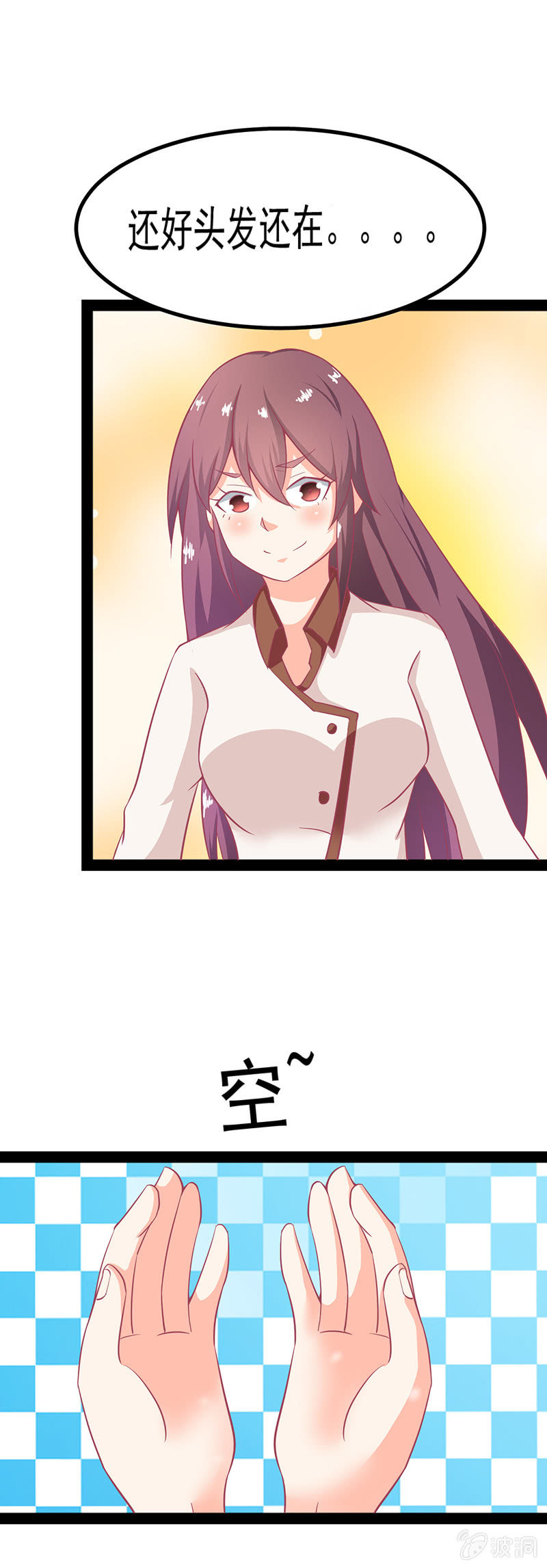 第十七话30