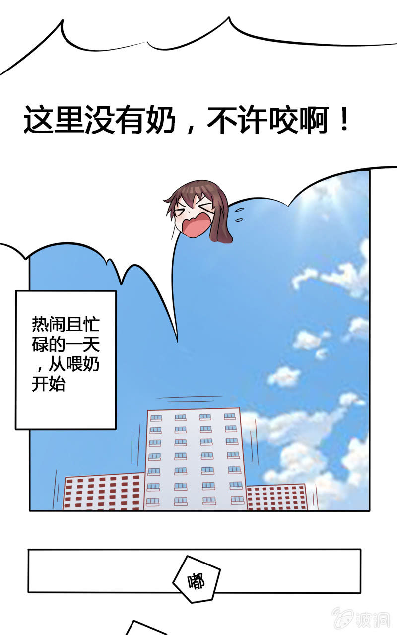 第十三话18