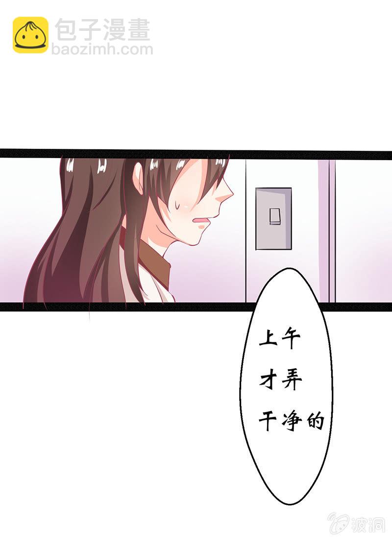第十五话19