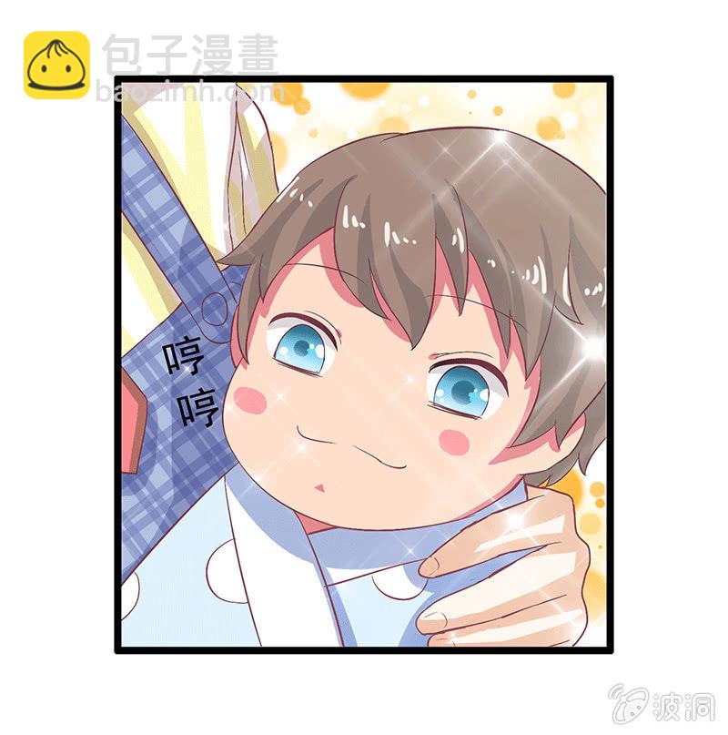 第六话8