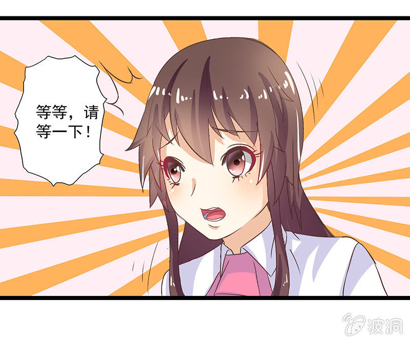 第七话17
