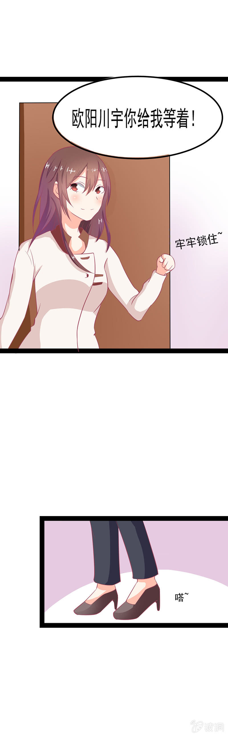 第十七话35