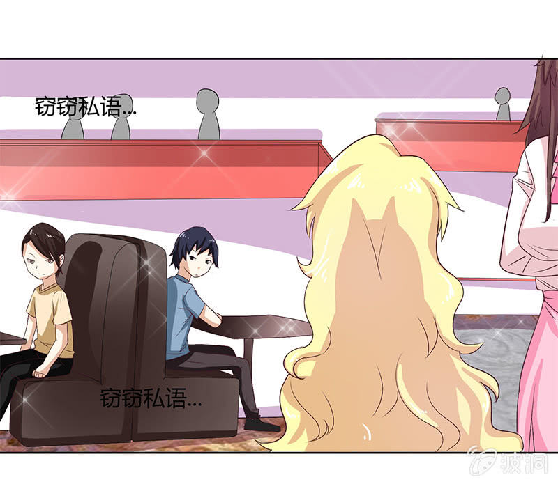 第三话27