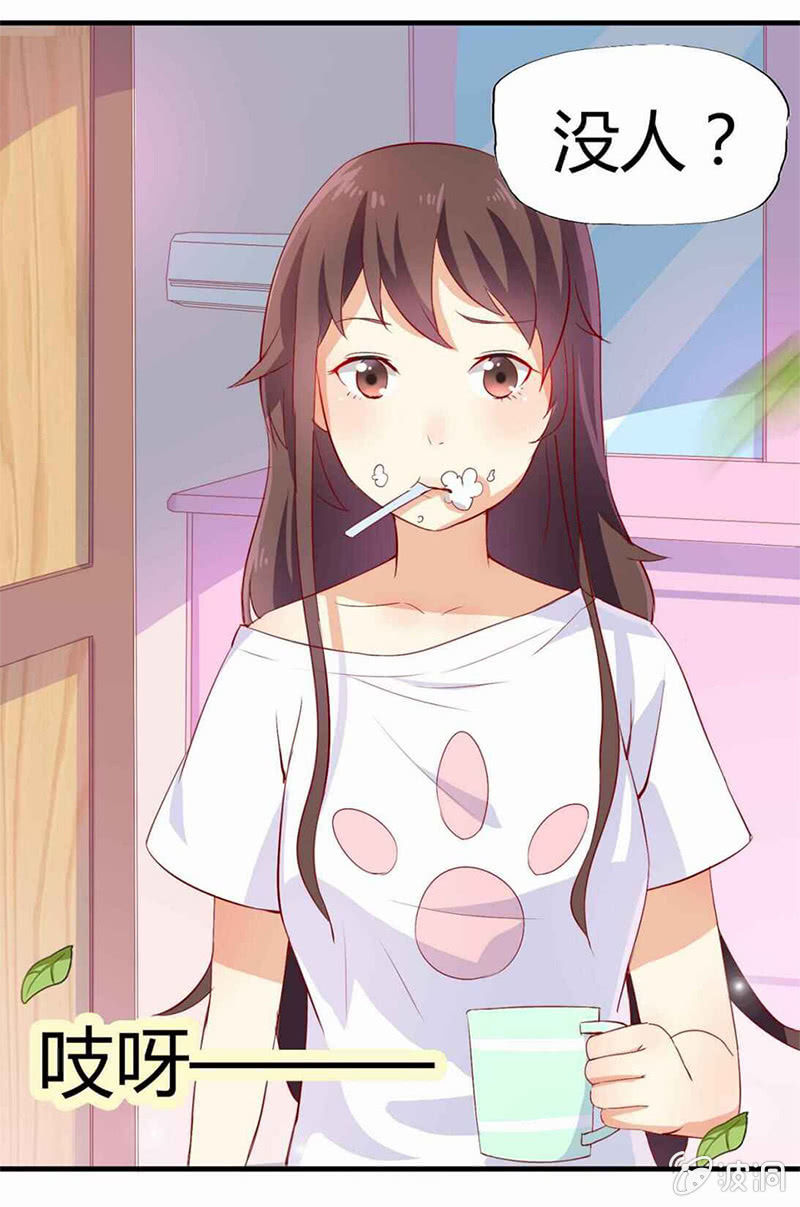 第一话9