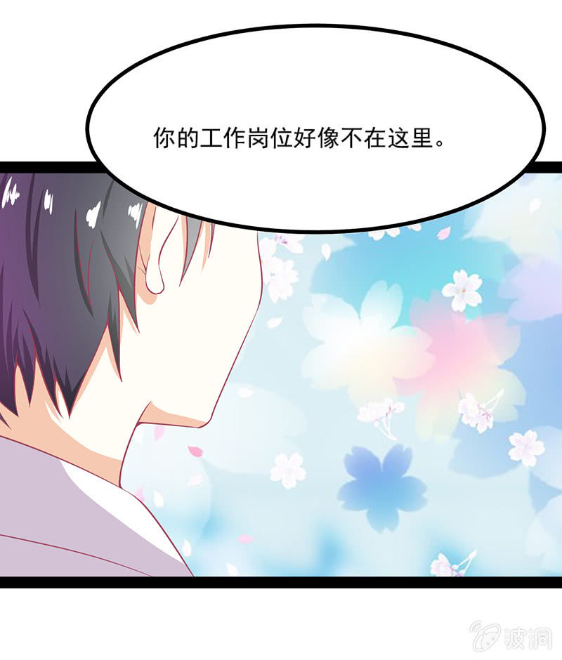 第十七话22