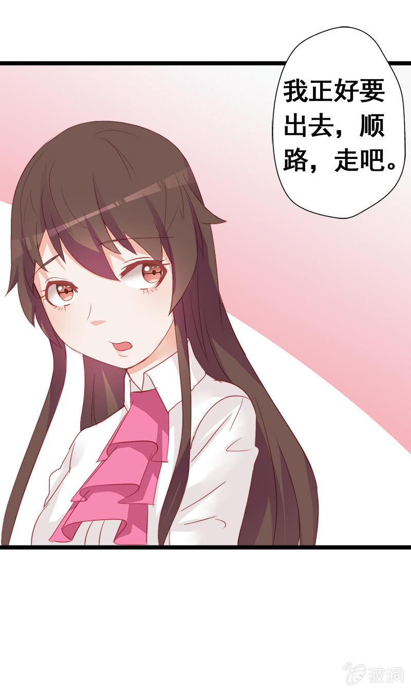 第14话42